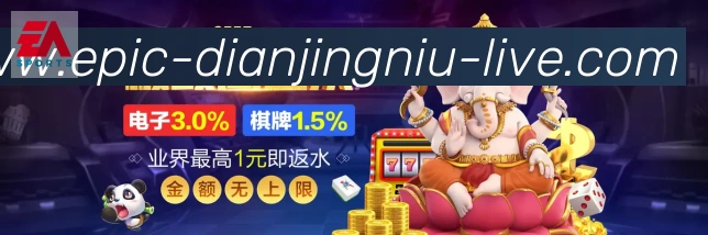 App 展示图
